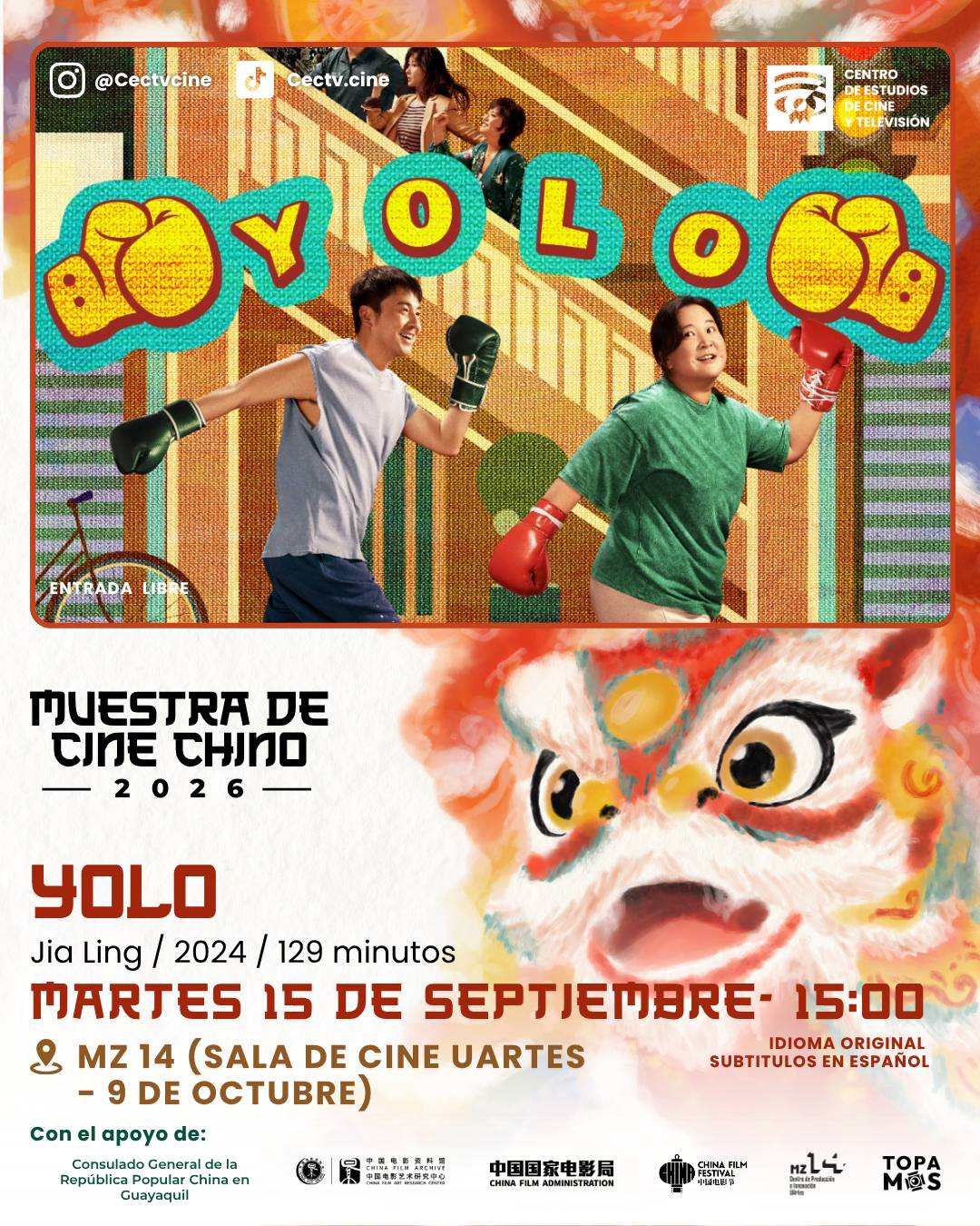 YOLO | Muestra de Cine Chino 2026