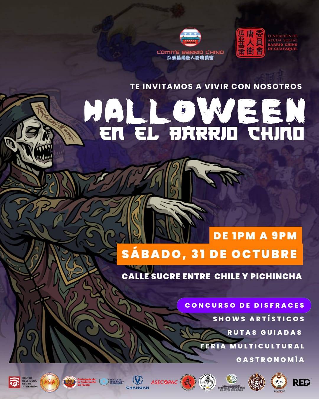 Halloween en el Barrio Chino