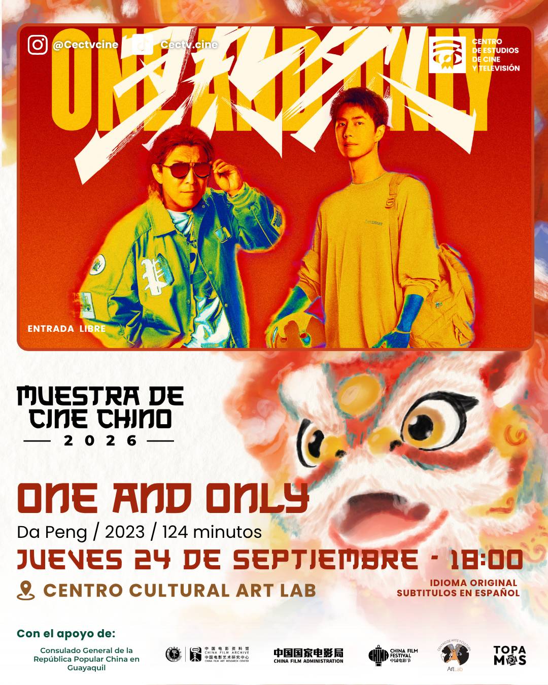 One and Only | Muestra de Cine Chino 2026