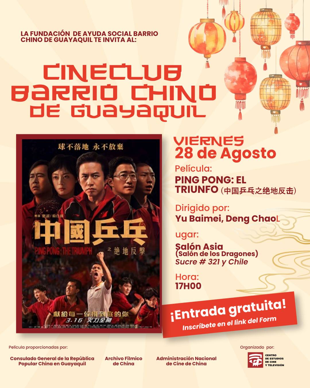 Cineclub Barrio Chino: Ping Pong: The Triumph (中国乒乓之绝地反击)