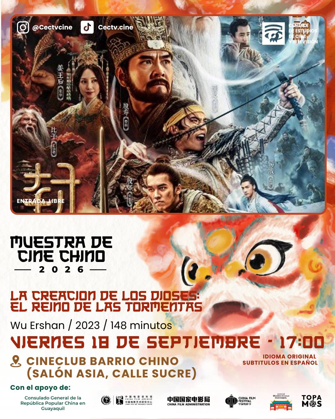 La creación de los dioses: El reino de las tormentas| Muestra de Cine Chino 2026