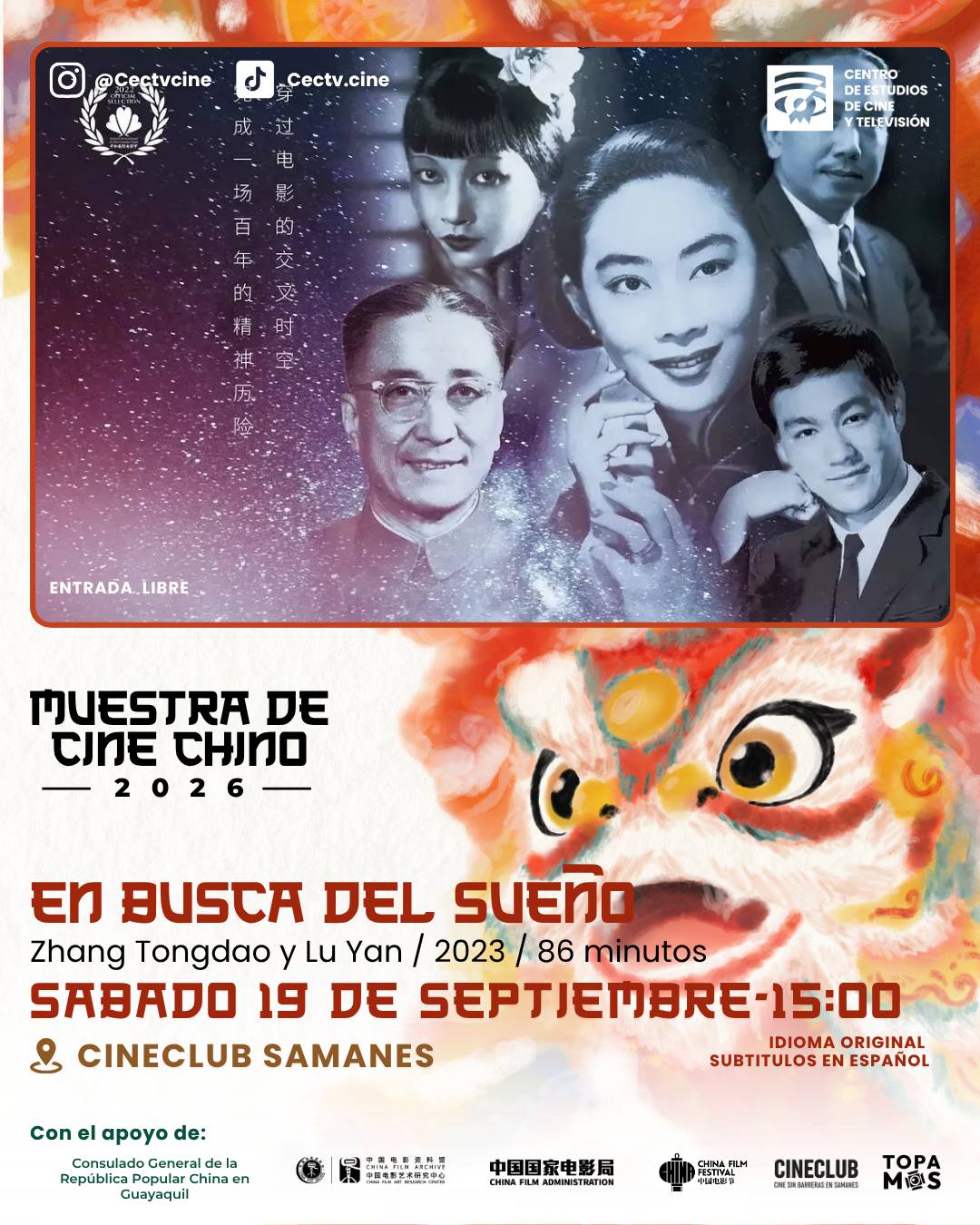 Moon man| Muestra de Cine Chino 2026
