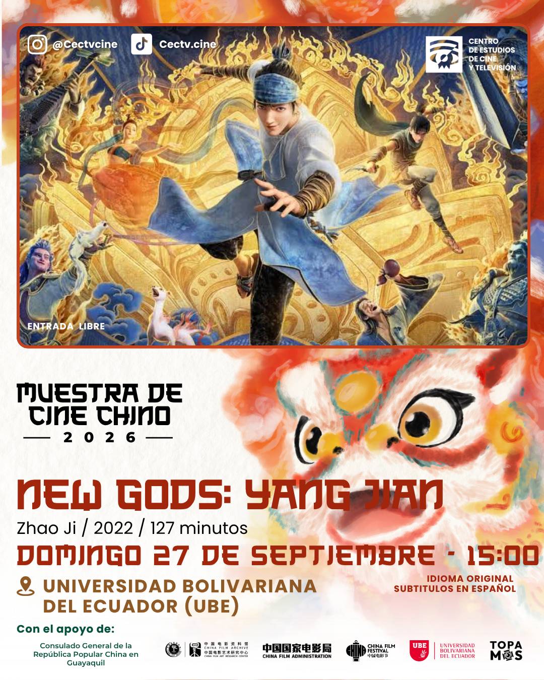 [DÍA DE CHINA EN DURÁN] New Gods: Yang Jian | Muestra de Cine Chino 2026