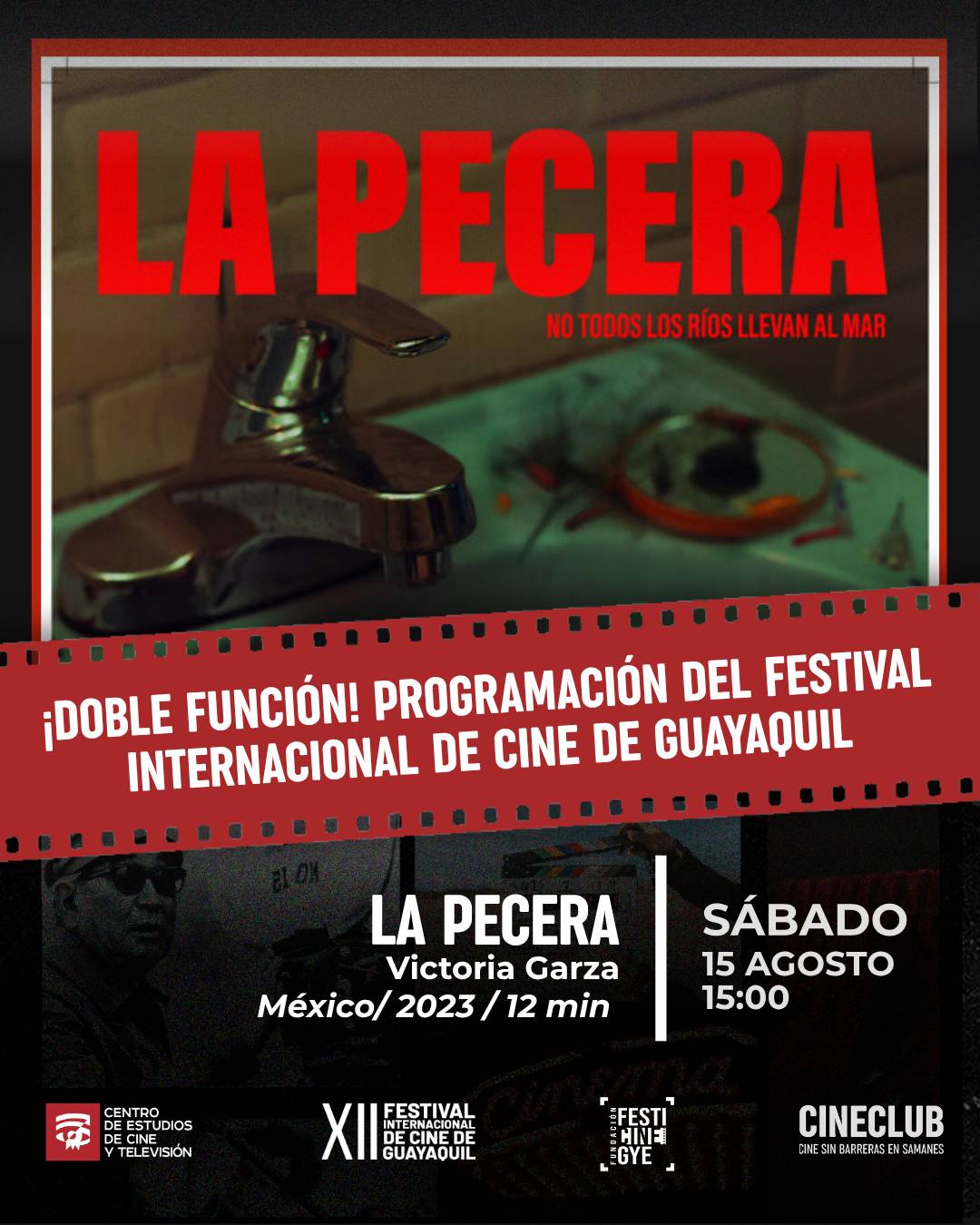 Cineclub Samanes: La Pecera y Sobre mi Madre