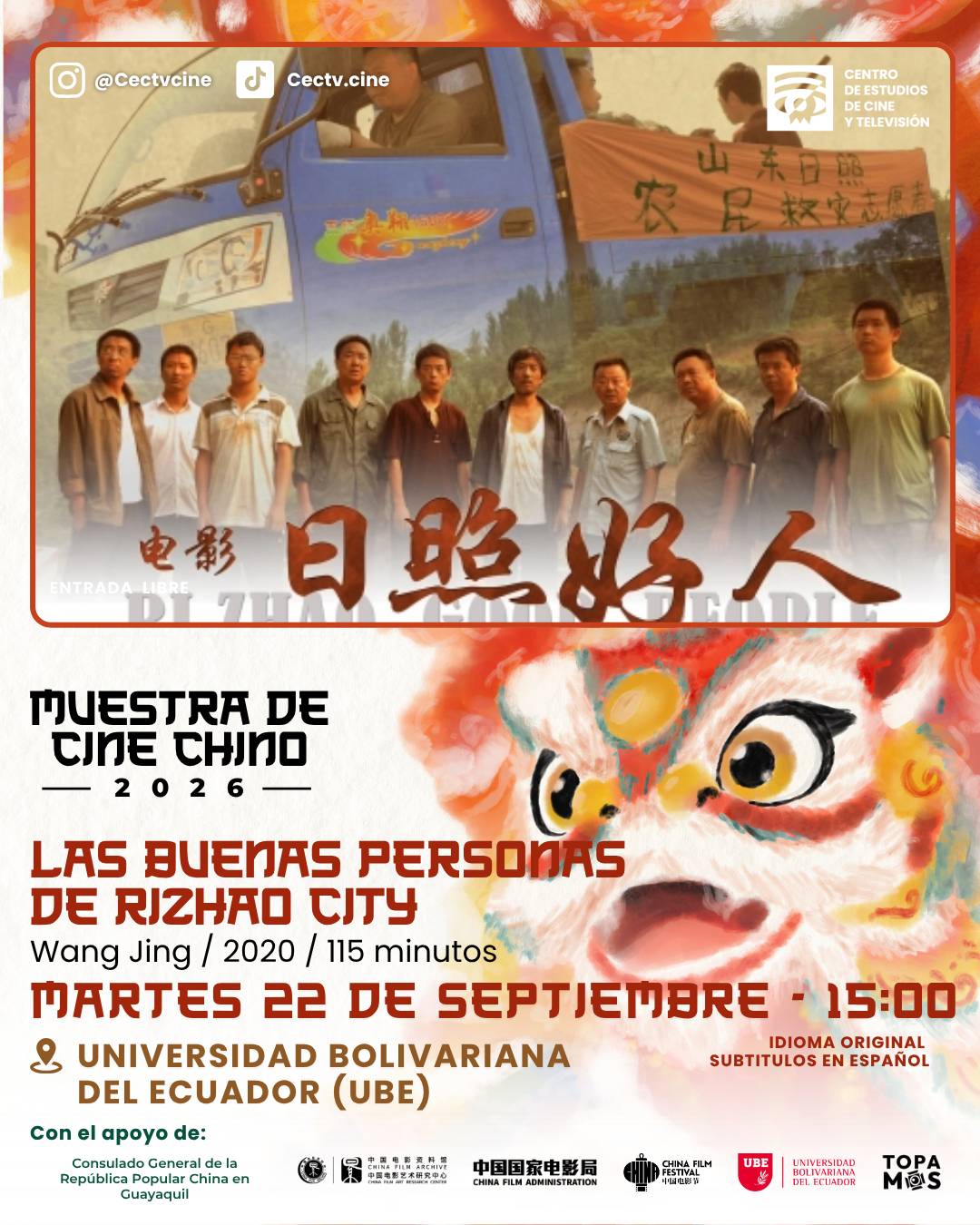 Las buenas personas de Rizhao City | Muestra de Cine Chino 2026