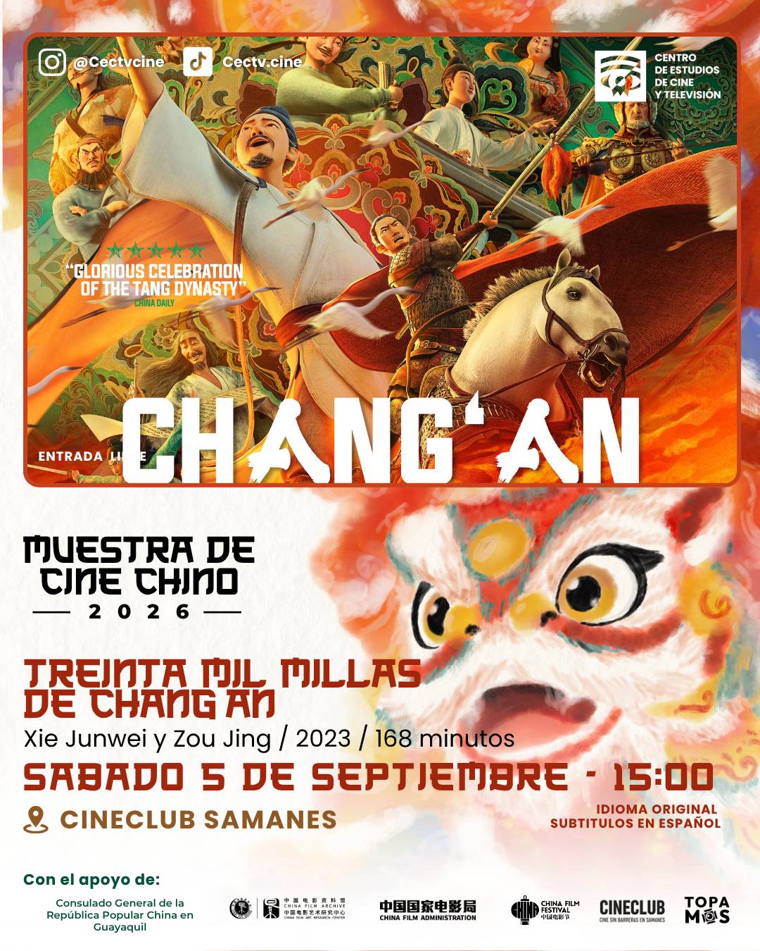 Treinta mil millas de Chang'an | Muestra de Cine Chino 2026