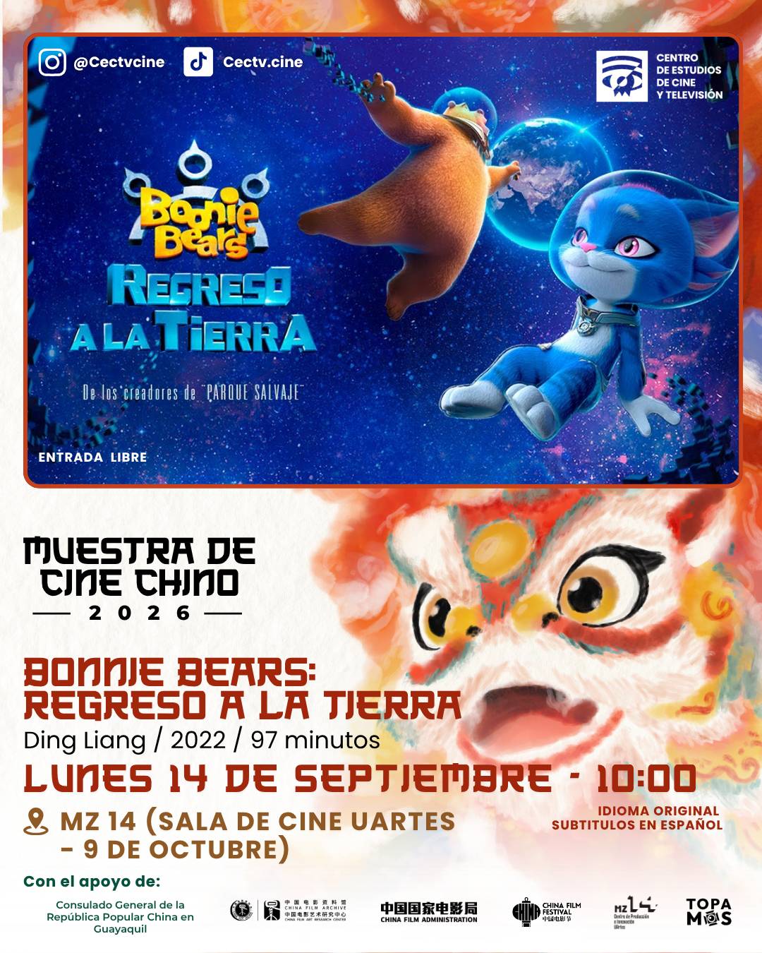 Bonnie Bears: Regreso a la tierra | Muestra de Cine Chino 2026